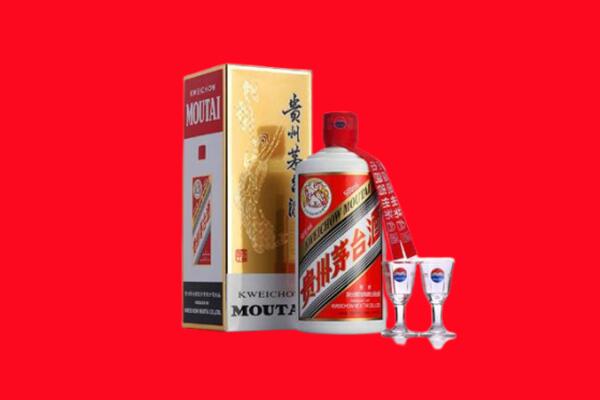 城区回收茅台酒.jpg